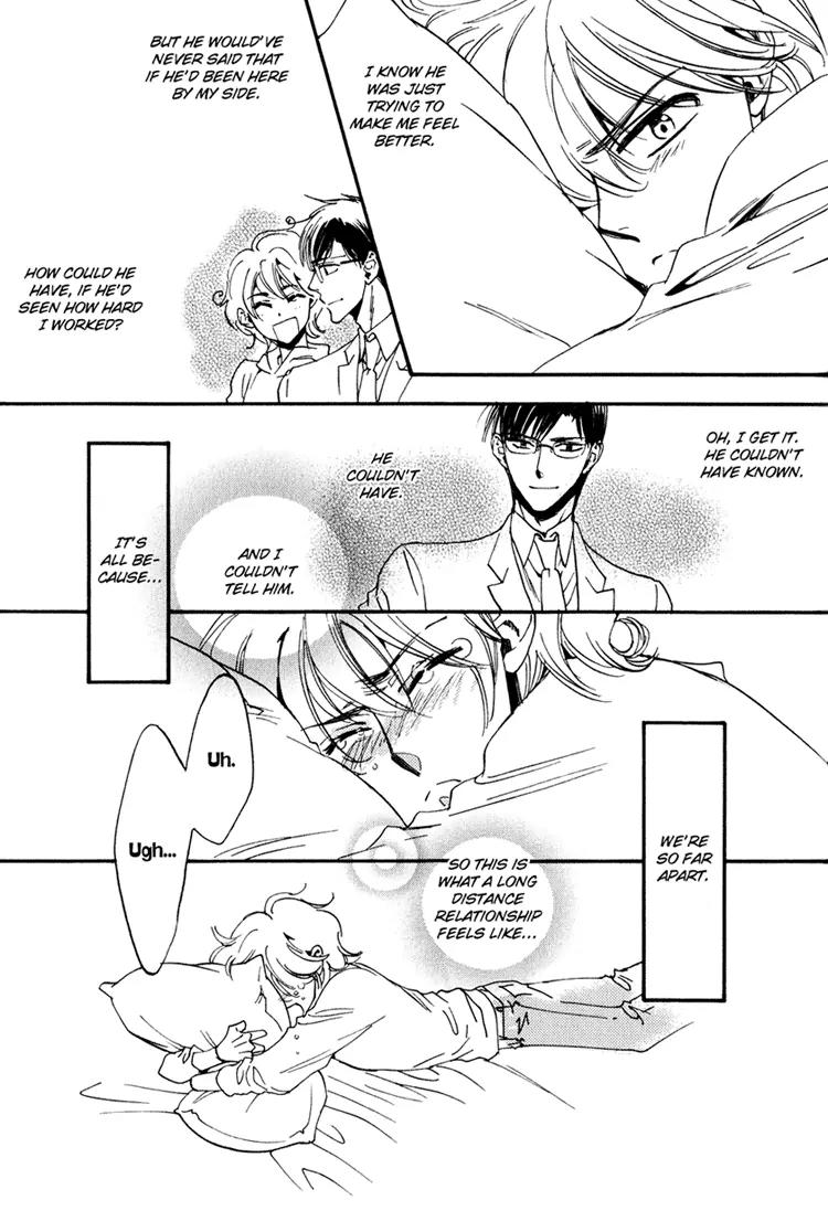 Tenki Yohou no Koibito Chapter 2.3 page 33 - Vol.2 Chapter 3: A Tearful Long-Distance Relationship: Setting Off from Narita