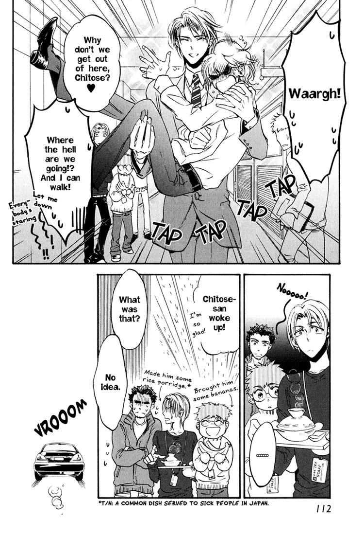 Tenki Yohou no Koibito Chapter 2.4 page 10 - Vol.2 Chapter 4: A Trying Long-Distance Relationship: Sweet Seduction