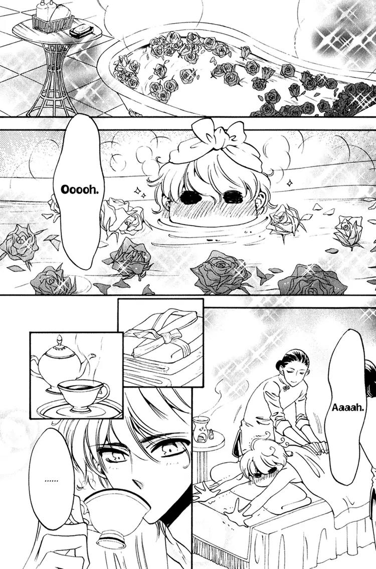 Tenki Yohou no Koibito Chapter 2.4 page 13 - Vol.2 Chapter 4: A Trying Long-Distance Relationship: Sweet Seduction