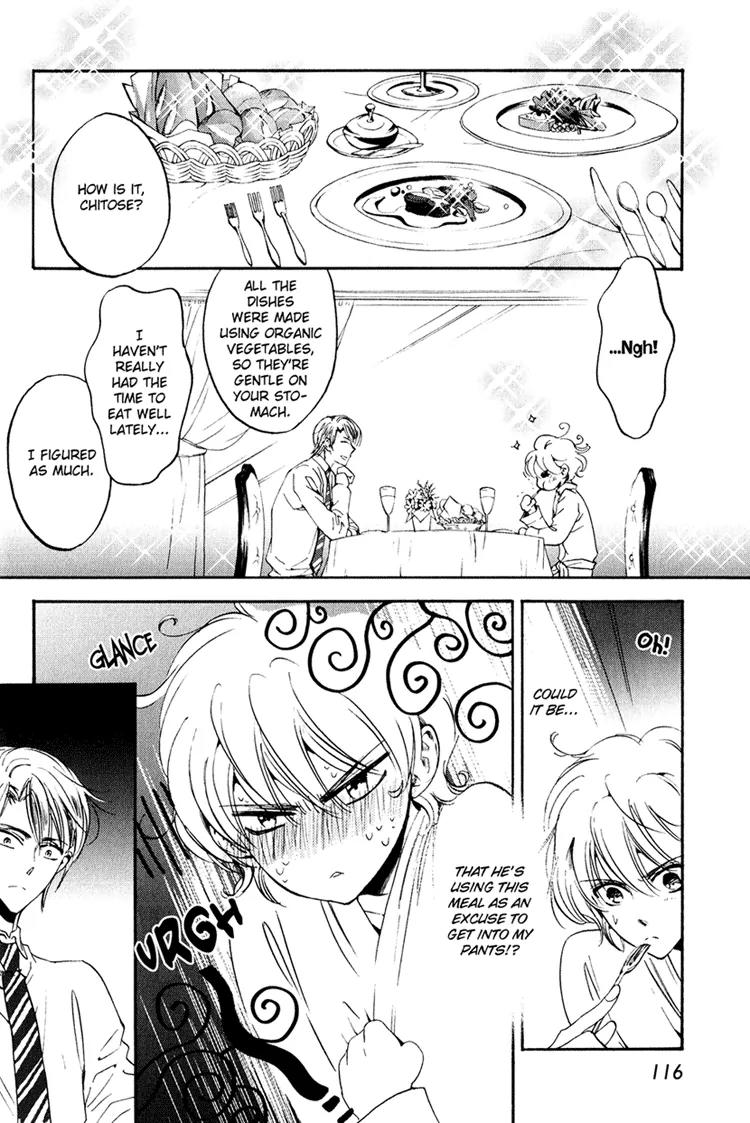 Tenki Yohou no Koibito Chapter 2.4 page 14 - Vol.2 Chapter 4: A Trying Long-Distance Relationship: Sweet Seduction