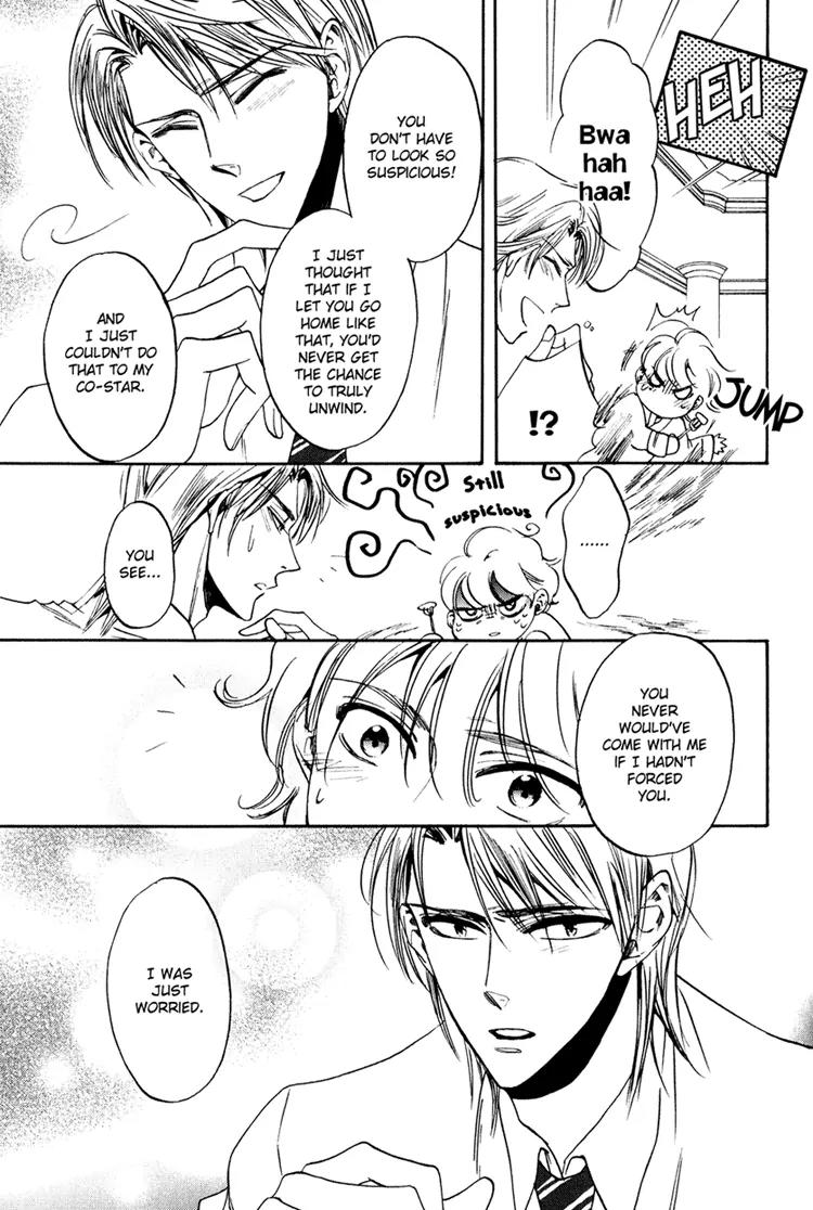 Tenki Yohou no Koibito Chapter 2.4 page 15 - Vol.2 Chapter 4: A Trying Long-Distance Relationship: Sweet Seduction