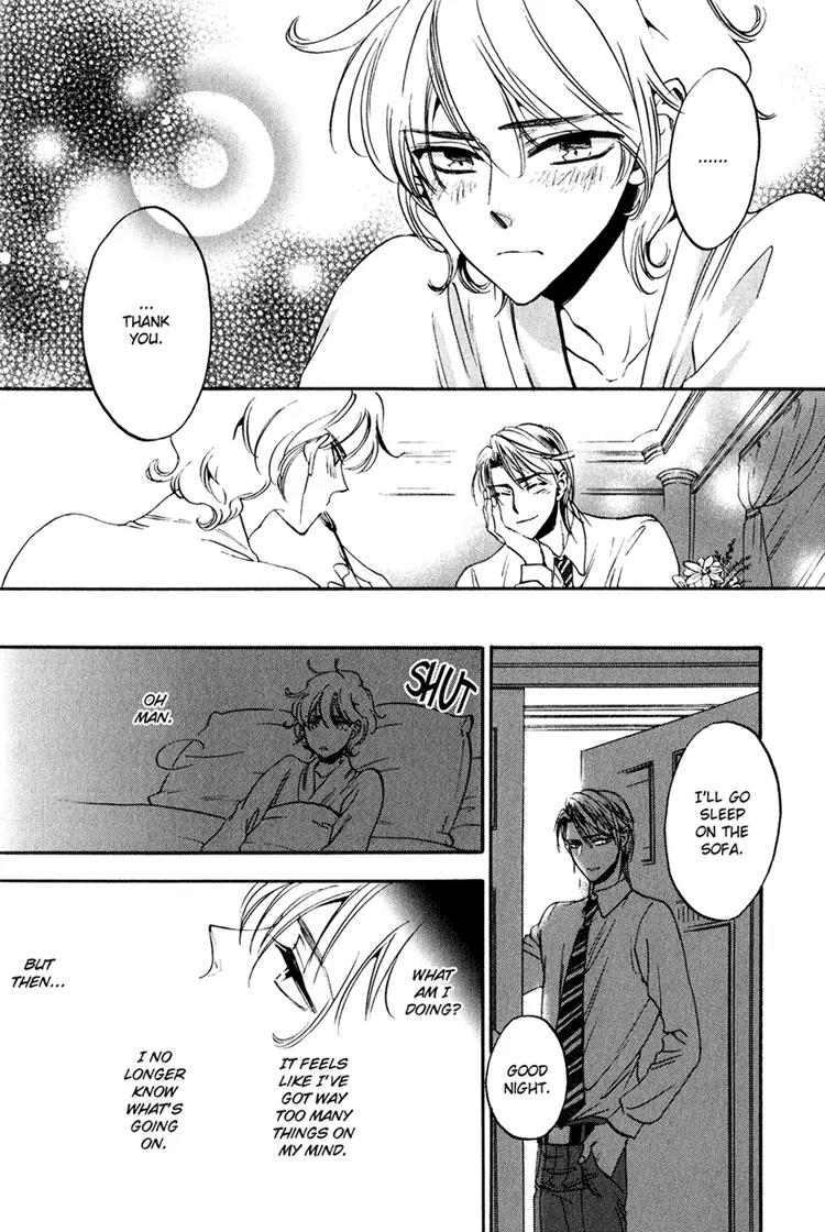 Tenki Yohou no Koibito Chapter 2.4 page 16 - Vol.2 Chapter 4: A Trying Long-Distance Relationship: Sweet Seduction