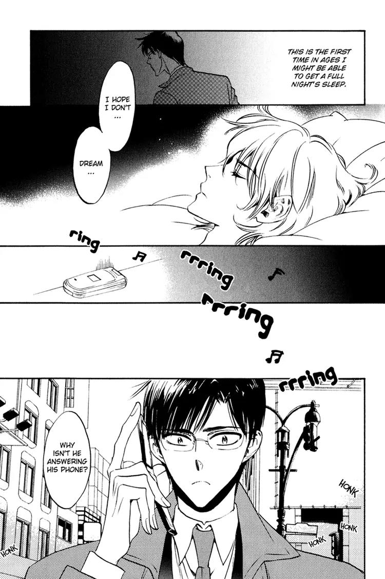 Tenki Yohou no Koibito Chapter 2.4 page 17 - Vol.2 Chapter 4: A Trying Long-Distance Relationship: Sweet Seduction