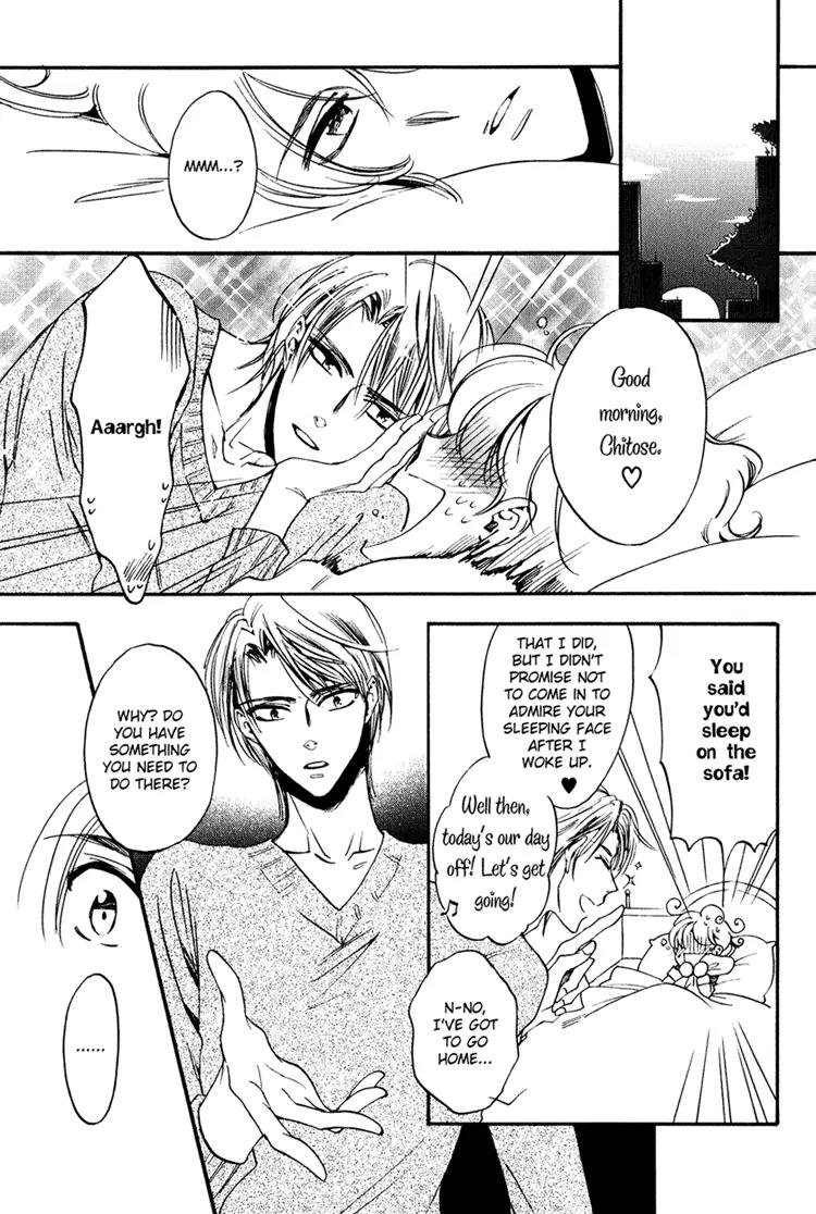 Tenki Yohou no Koibito Chapter 2.4 page 19 - Vol.2 Chapter 4: A Trying Long-Distance Relationship: Sweet Seduction