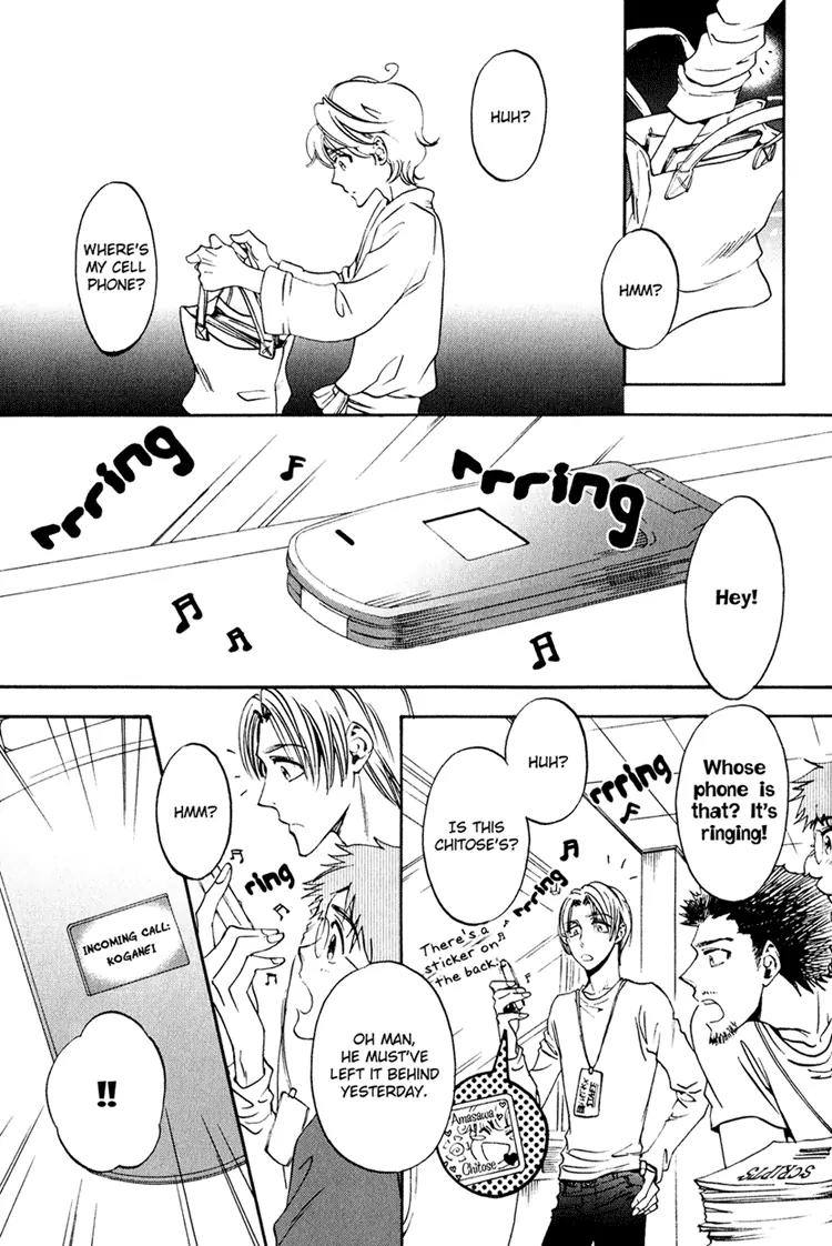 Tenki Yohou no Koibito Chapter 2.4 page 21 - Vol.2 Chapter 4: A Trying Long-Distance Relationship: Sweet Seduction