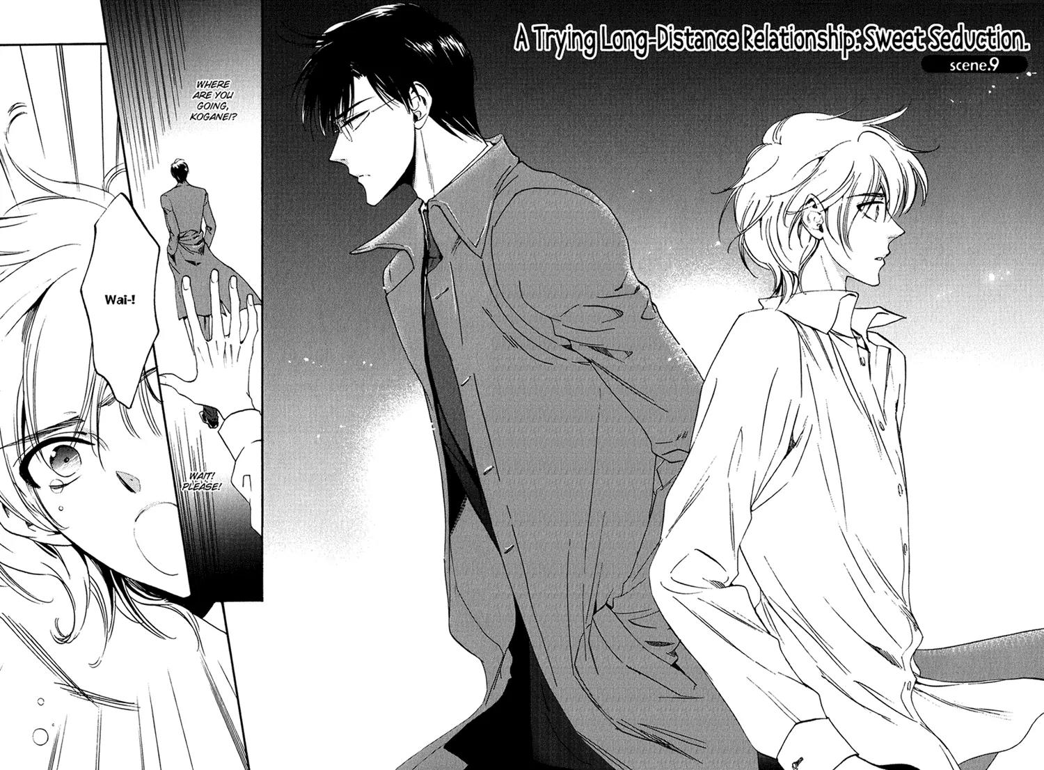 Tenki Yohou no Koibito Chapter 2.4 page 3 - Vol.2 Chapter 4: A Trying Long-Distance Relationship: Sweet Seduction