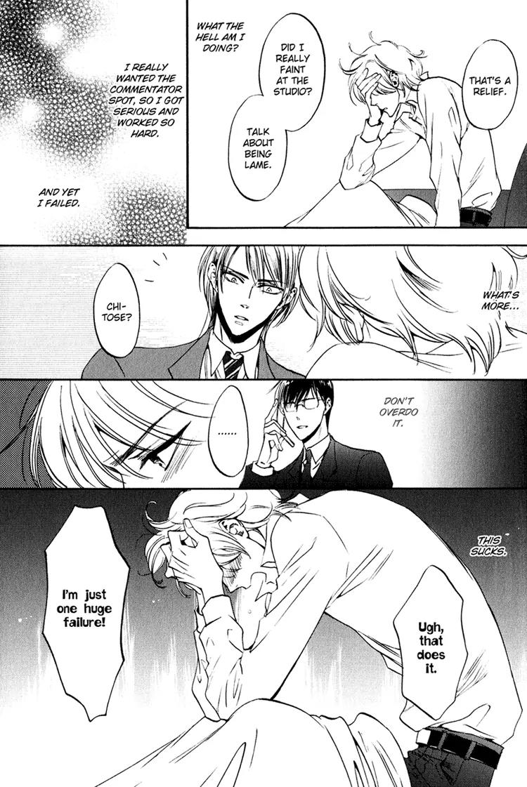 Tenki Yohou no Koibito Chapter 2.4 page 5 - Vol.2 Chapter 4: A Trying Long-Distance Relationship: Sweet Seduction