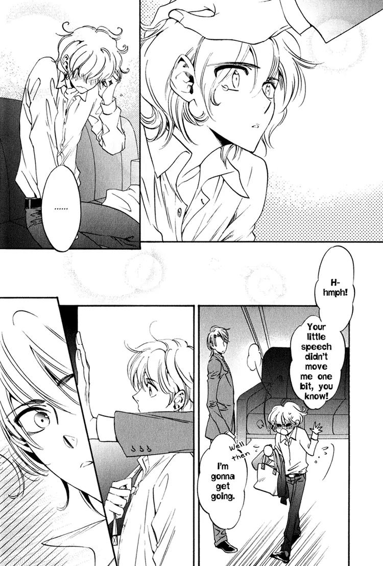 Tenki Yohou no Koibito Chapter 2.4 page 8 - Vol.2 Chapter 4: A Trying Long-Distance Relationship: Sweet Seduction