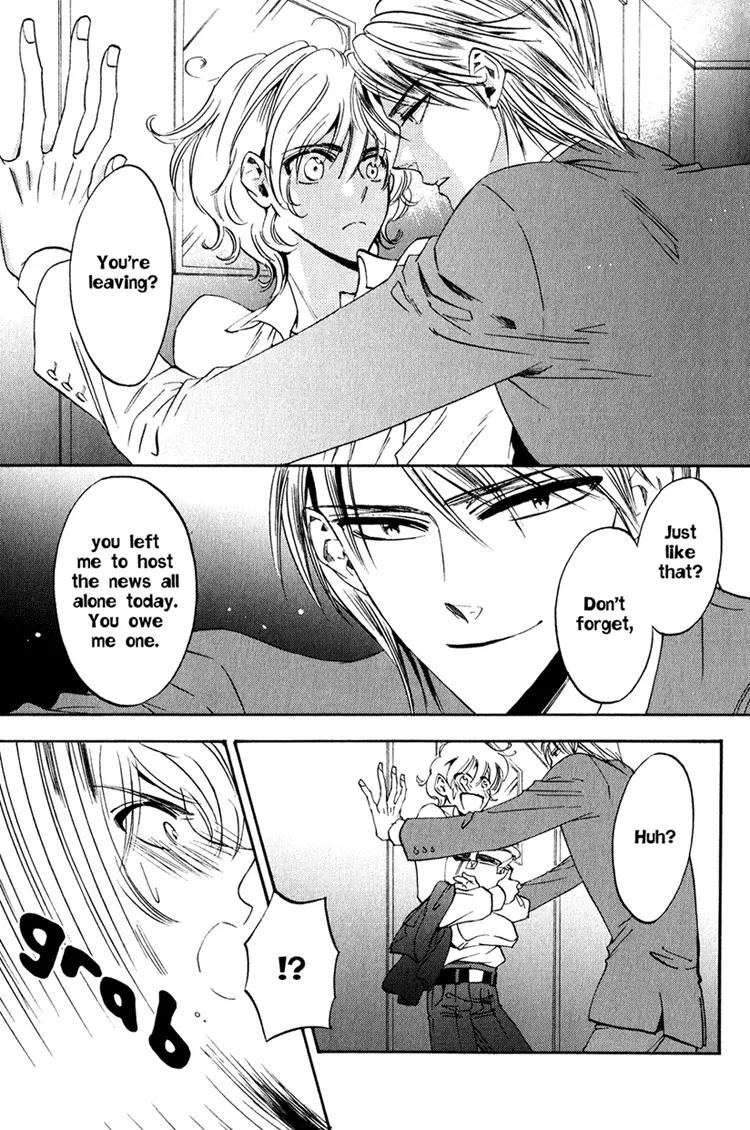 Tenki Yohou no Koibito Chapter 2.4 page 9 - Vol.2 Chapter 4: A Trying Long-Distance Relationship: Sweet Seduction