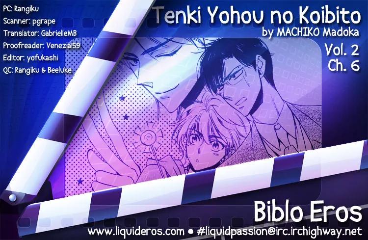 Tenki Yohou no Koibito Chapter 2.6 page 1 - Vol.2 Chapter 6: Chance Meeting... in NY