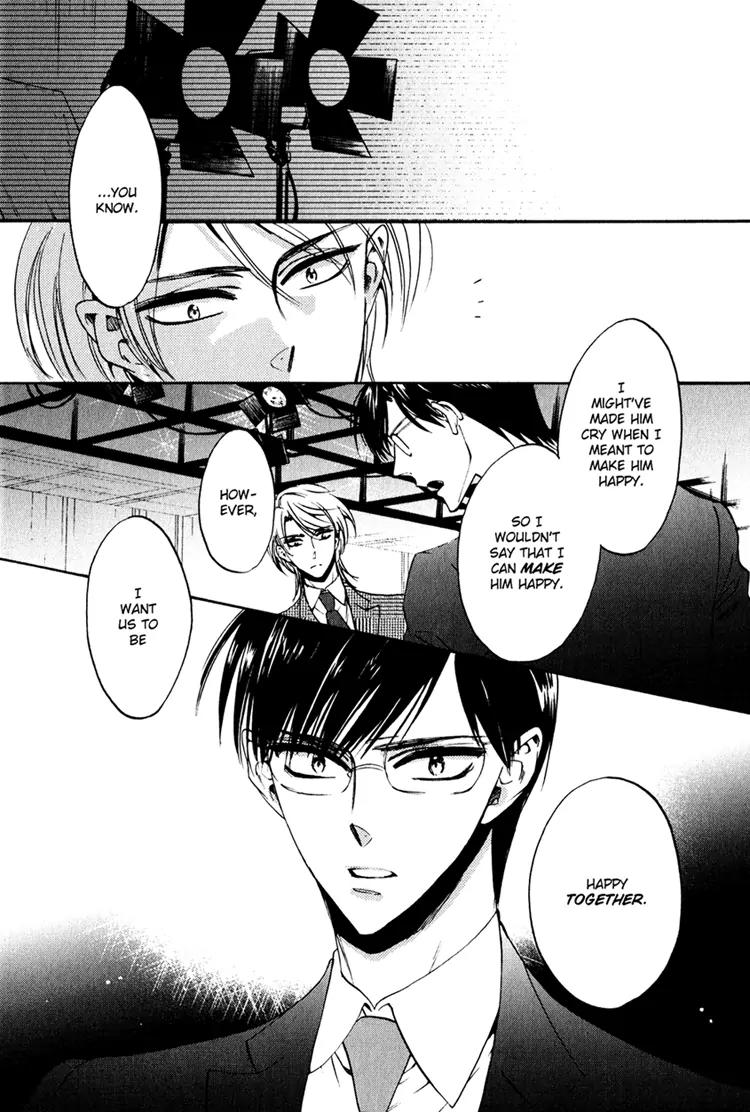 Tenki Yohou no Koibito Chapter 2.6 page 10 - Vol.2 Chapter 6: Chance Meeting... in NY