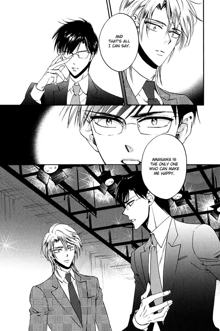 Tenki Yohou no Koibito Chapter 2.6 page 12 - Vol.2 Chapter 6: Chance Meeting... in NY