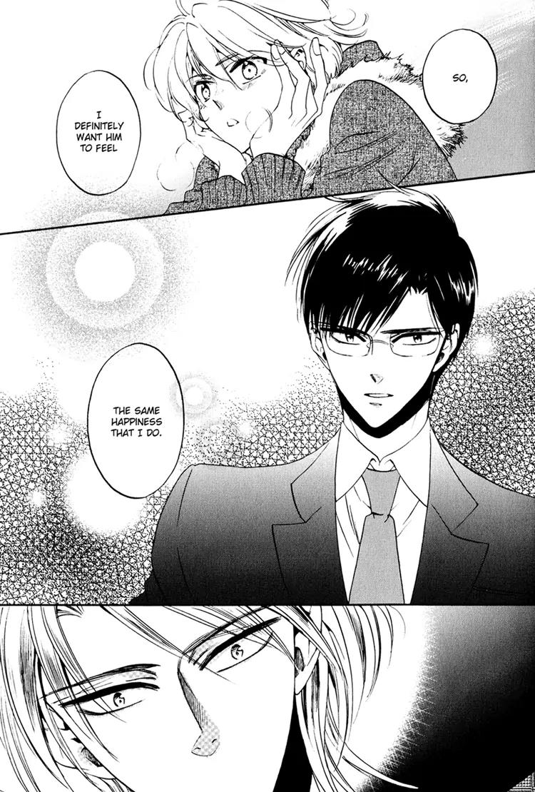 Tenki Yohou no Koibito Chapter 2.6 page 13 - Vol.2 Chapter 6: Chance Meeting... in NY