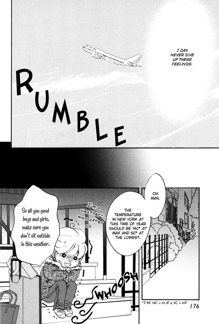 Tenki Yohou no Koibito Chapter 2.6 page 16 - Vol.2 Chapter 6: Chance Meeting... in NY