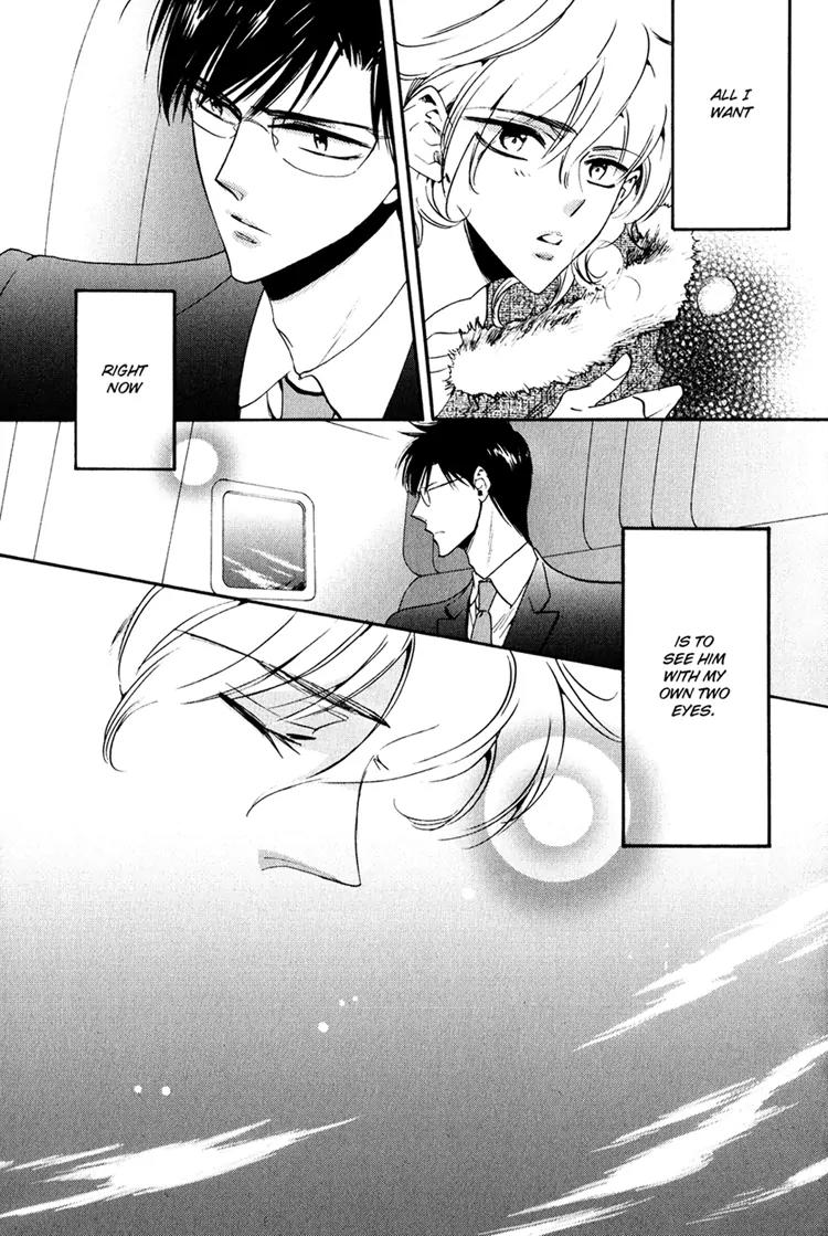 Tenki Yohou no Koibito Chapter 2.6 page 19 - Vol.2 Chapter 6: Chance Meeting... in NY