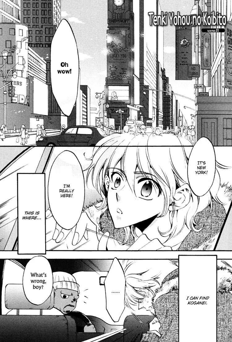 Tenki Yohou no Koibito Chapter 2.6 page 2 - Vol.2 Chapter 6: Chance Meeting... in NY