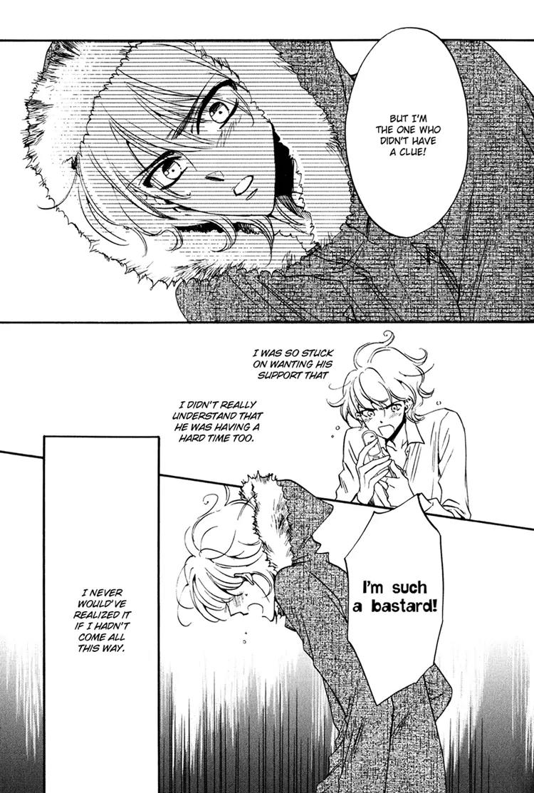Tenki Yohou no Koibito Chapter 2.6 page 23 - Vol.2 Chapter 6: Chance Meeting... in NY