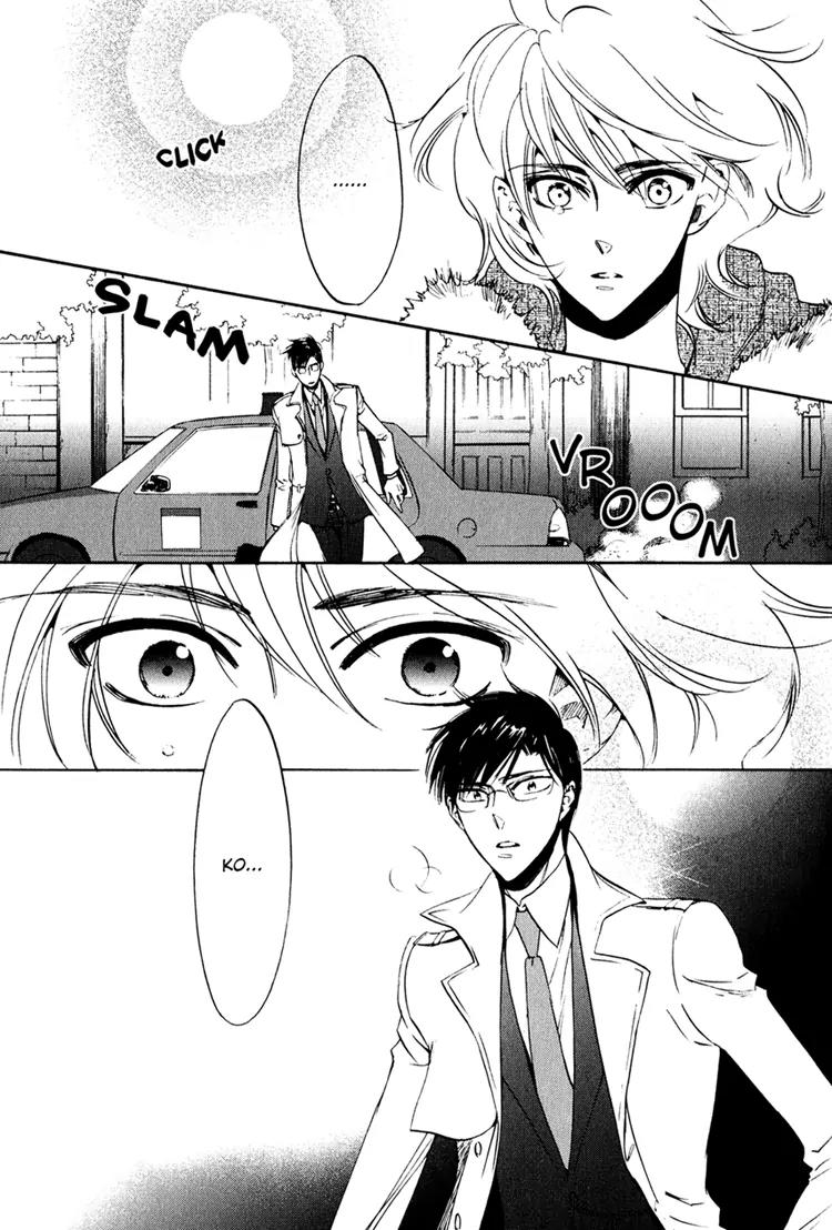 Tenki Yohou no Koibito Chapter 2.6 page 25 - Vol.2 Chapter 6: Chance Meeting... in NY