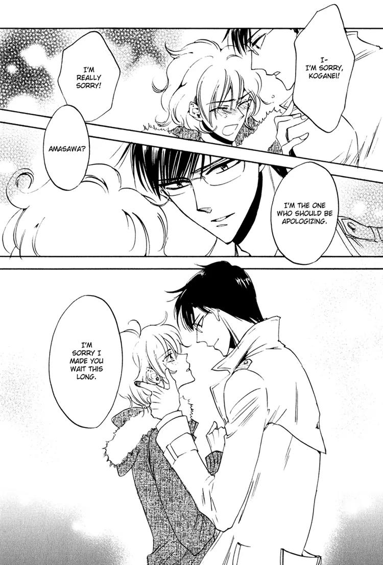 Tenki Yohou no Koibito Chapter 2.6 page 28 - Vol.2 Chapter 6: Chance Meeting... in NY