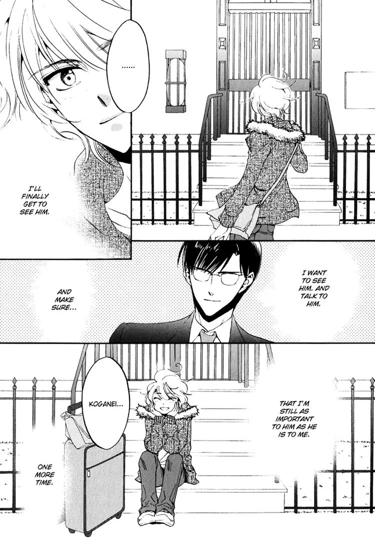 Tenki Yohou no Koibito Chapter 2.6 page 5 - Vol.2 Chapter 6: Chance Meeting... in NY