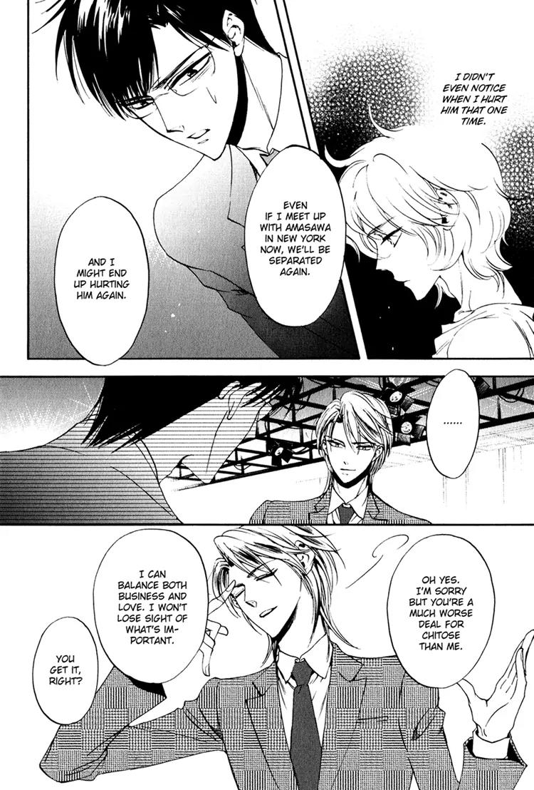 Tenki Yohou no Koibito Chapter 2.6 page 8 - Vol.2 Chapter 6: Chance Meeting... in NY