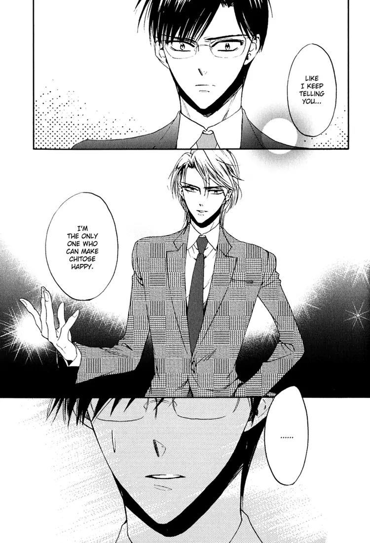 Tenki Yohou no Koibito Chapter 2.6 page 9 - Vol.2 Chapter 6: Chance Meeting... in NY