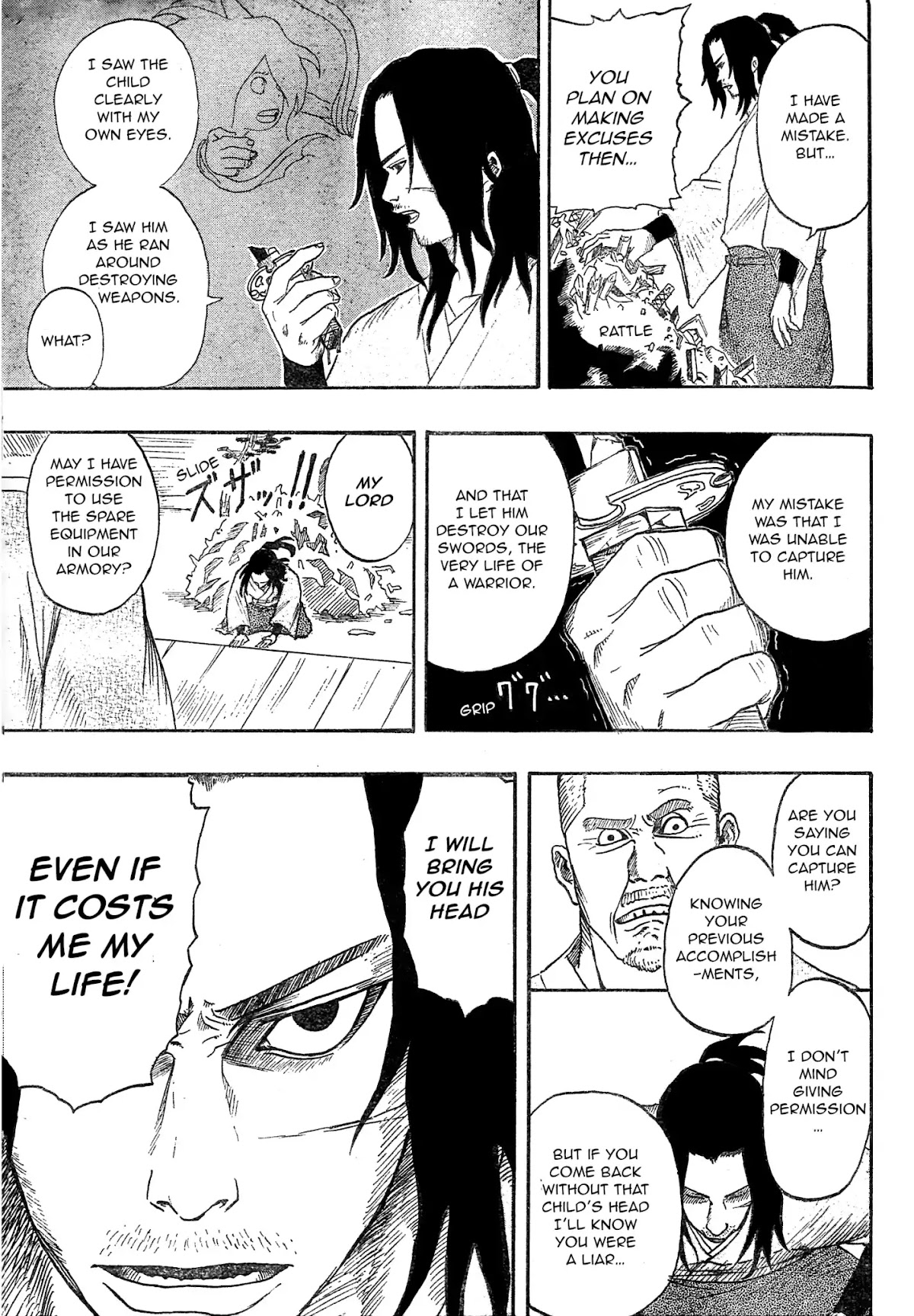 Tenko (Kouhei Horikoshi) Chapter 0 page 12 - Tenko: [END]