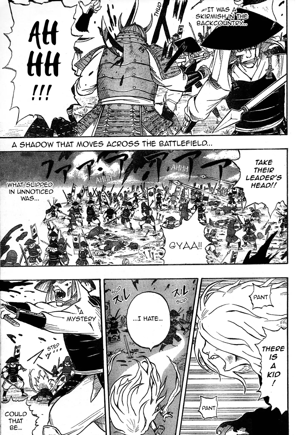 Tenko (Kouhei Horikoshi) Chapter 0 page 2 - Tenko: [END]