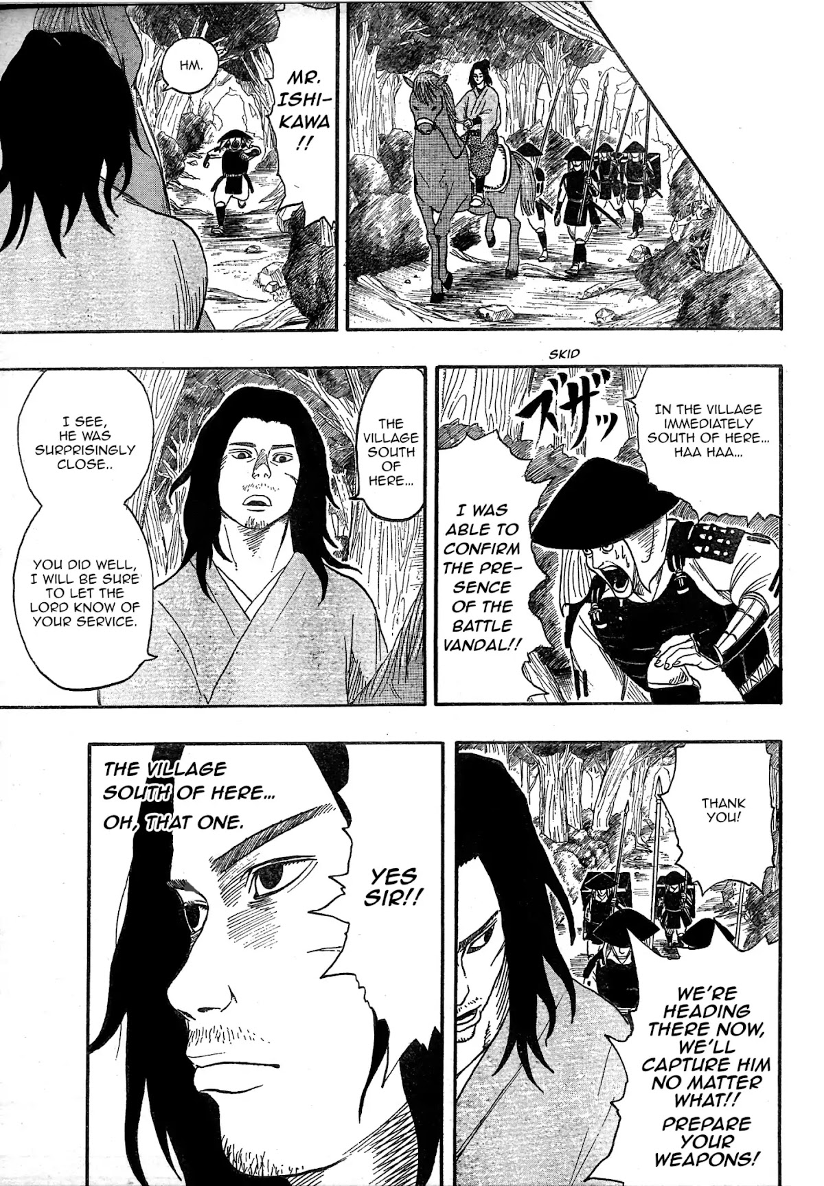 Tenko (Kouhei Horikoshi) Chapter 0 page 22 - Tenko: [END]