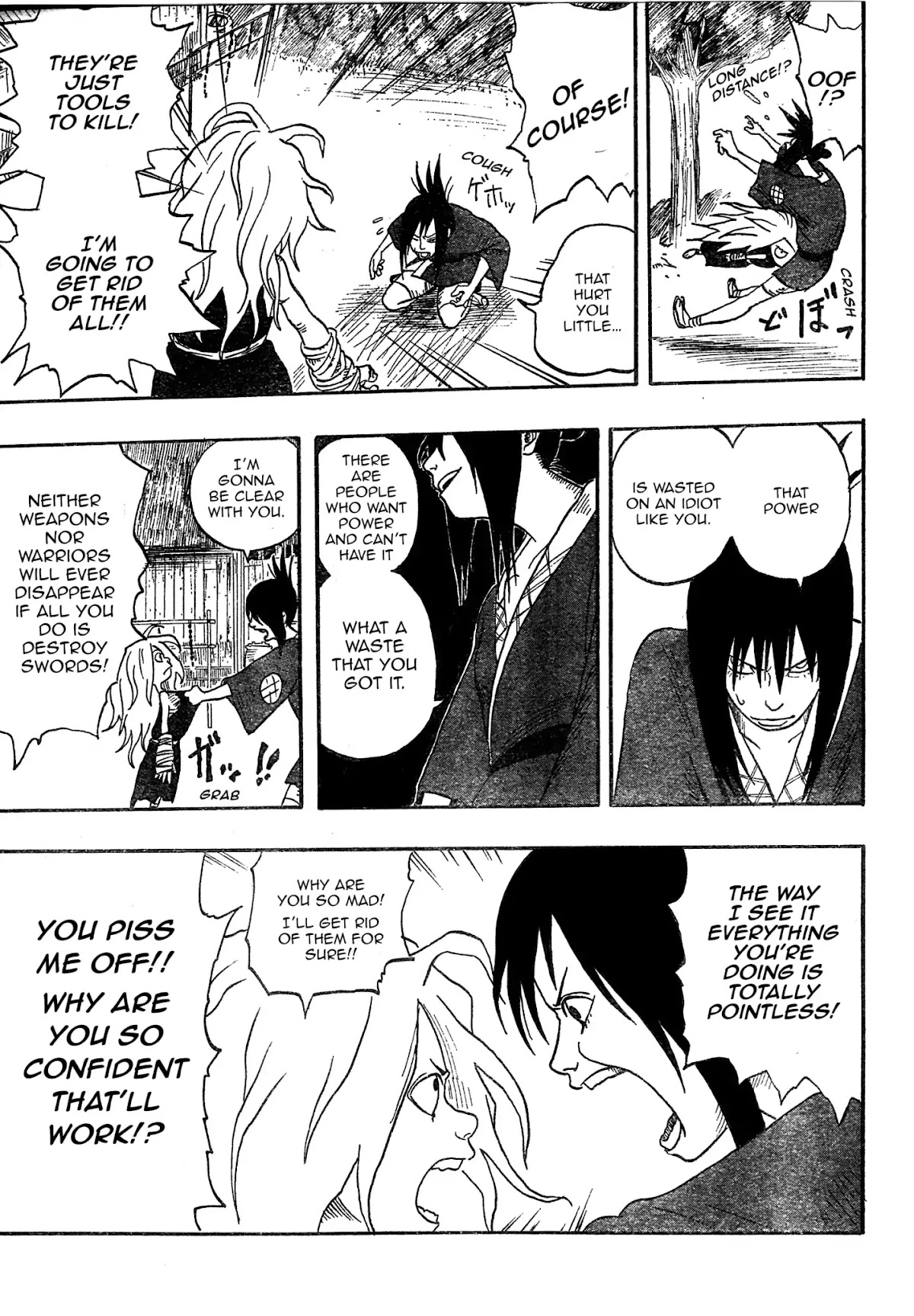 Tenko (Kouhei Horikoshi) Chapter 0 page 24 - Tenko: [END]