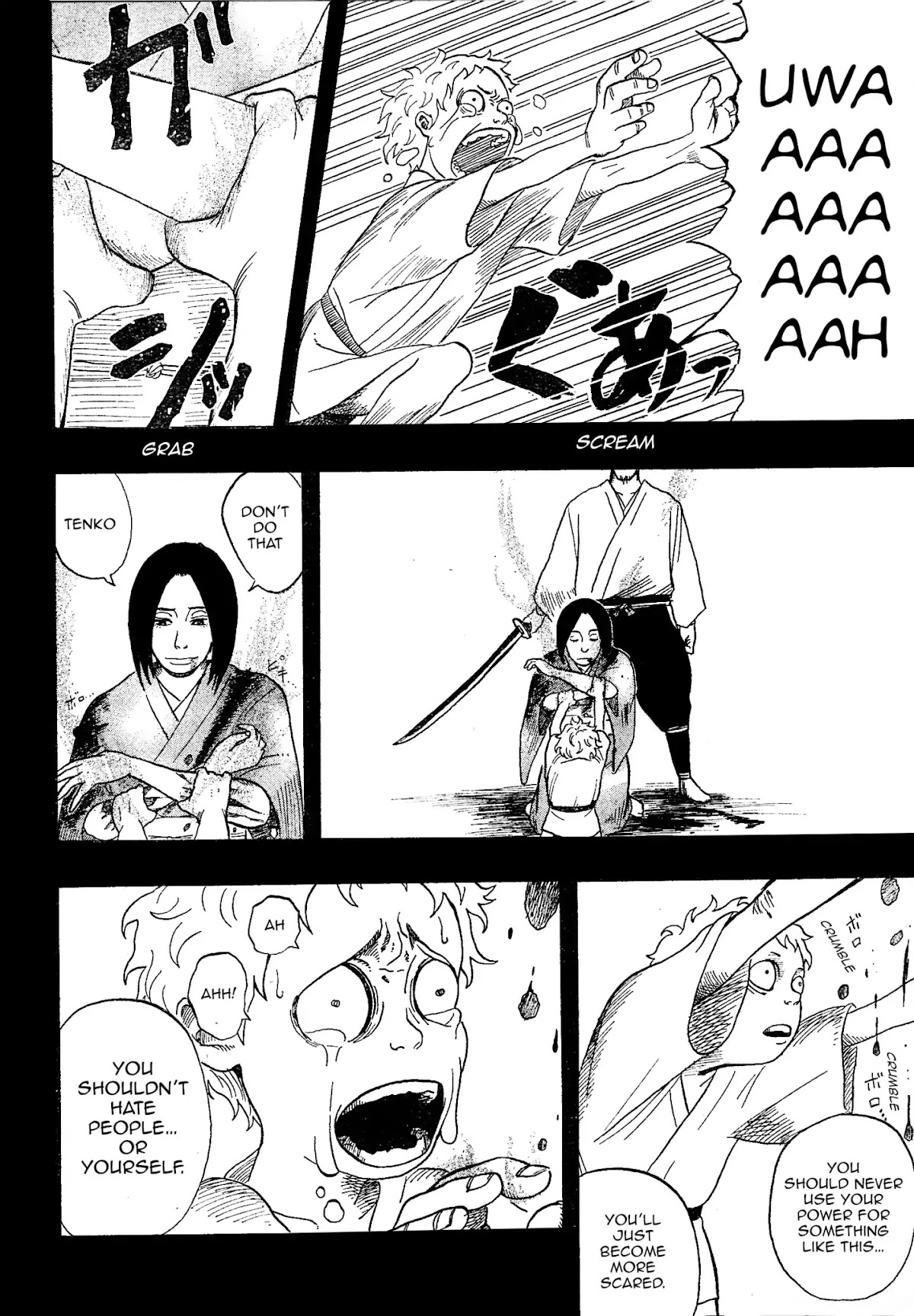 Tenko (Kouhei Horikoshi) Chapter 0 page 29 - Tenko: [END]