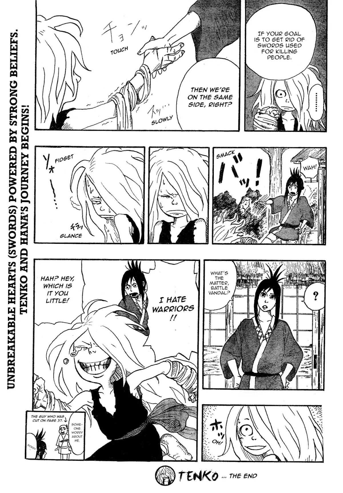 Tenko (Kouhei Horikoshi) Chapter 0 page 48 - Tenko: [END]
