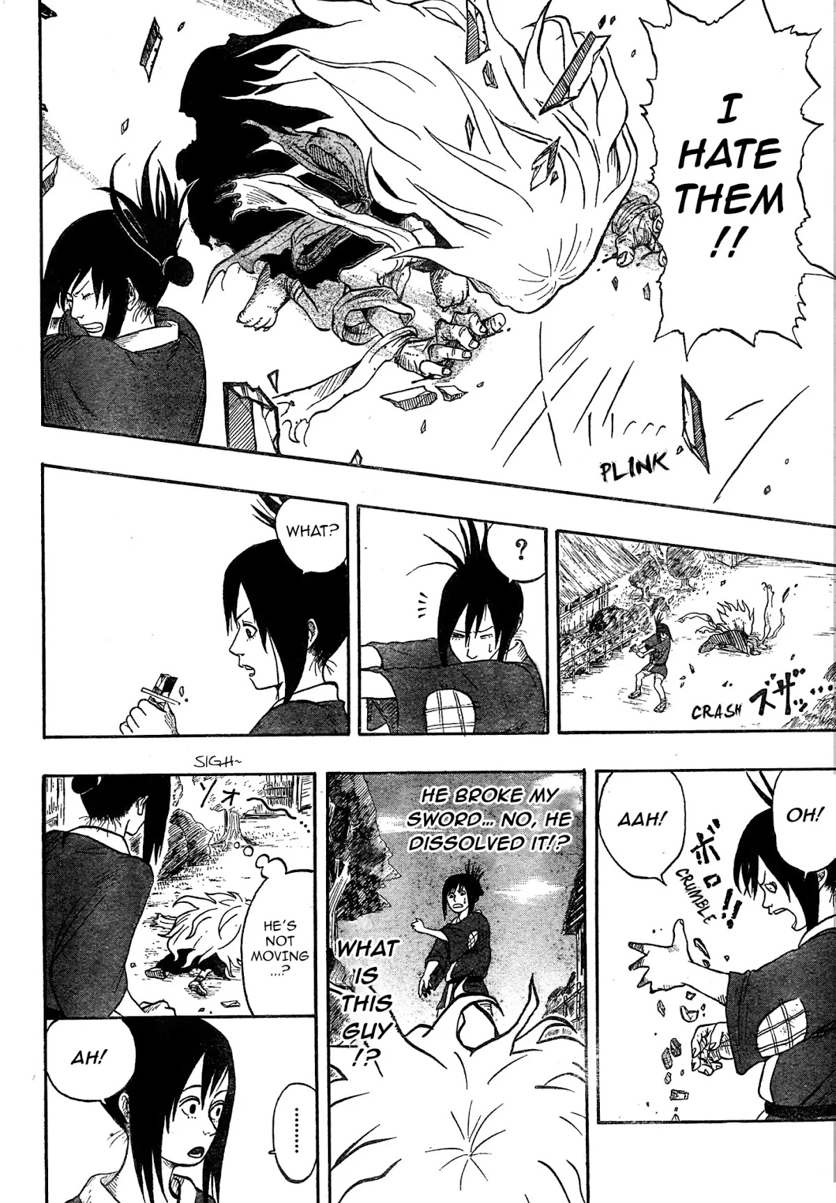 Tenko (Kouhei Horikoshi) Chapter 0 page 9 - Tenko: [END]