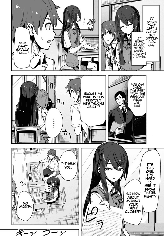 Tenkosaki: The Neat and Pretty Girl at My New School Is a Childhood Friend of Mine Who I Thought Was a Boy Chapter 1 page 12 - Chapter 1: Two Old Friends, Reunited