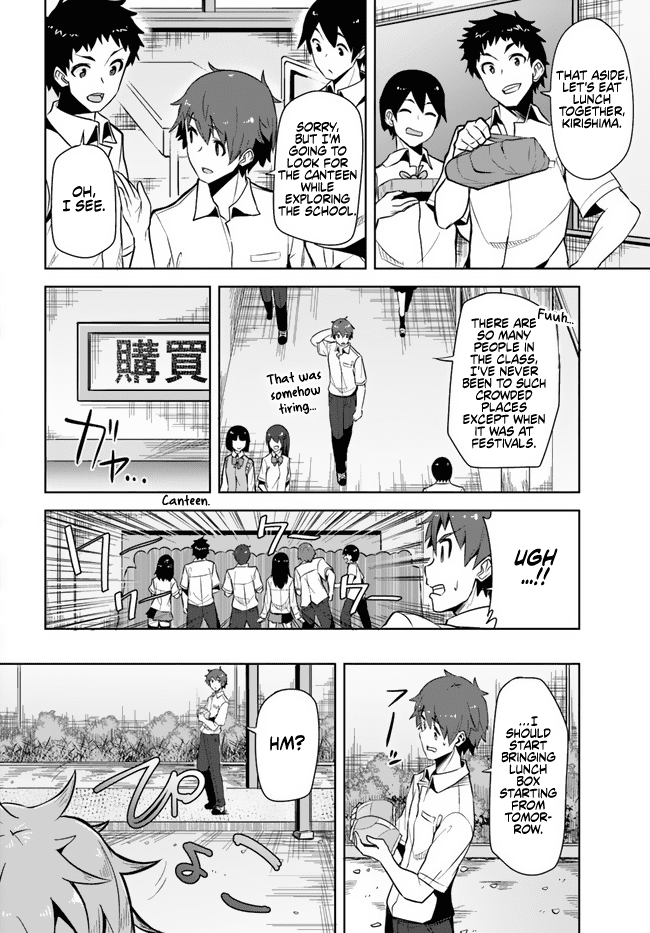 Tenkosaki: The Neat and Pretty Girl at My New School Is a Childhood Friend of Mine Who I Thought Was a Boy Chapter 1 page 14 - Chapter 1: Two Old Friends, Reunited