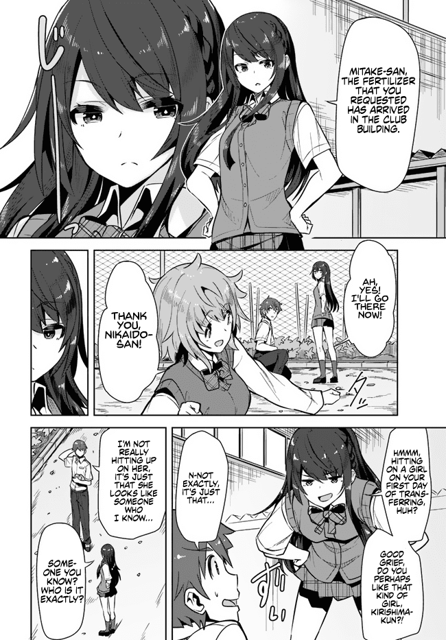 Tenkosaki: The Neat and Pretty Girl at My New School Is a Childhood Friend of Mine Who I Thought Was a Boy Chapter 1 page 18 - Chapter 1: Two Old Friends, Reunited