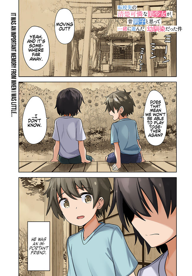 Tenkosaki: The Neat and Pretty Girl at My New School Is a Childhood Friend of Mine Who I Thought Was a Boy Chapter 1 page 2 - Chapter 1: Two Old Friends, Reunited