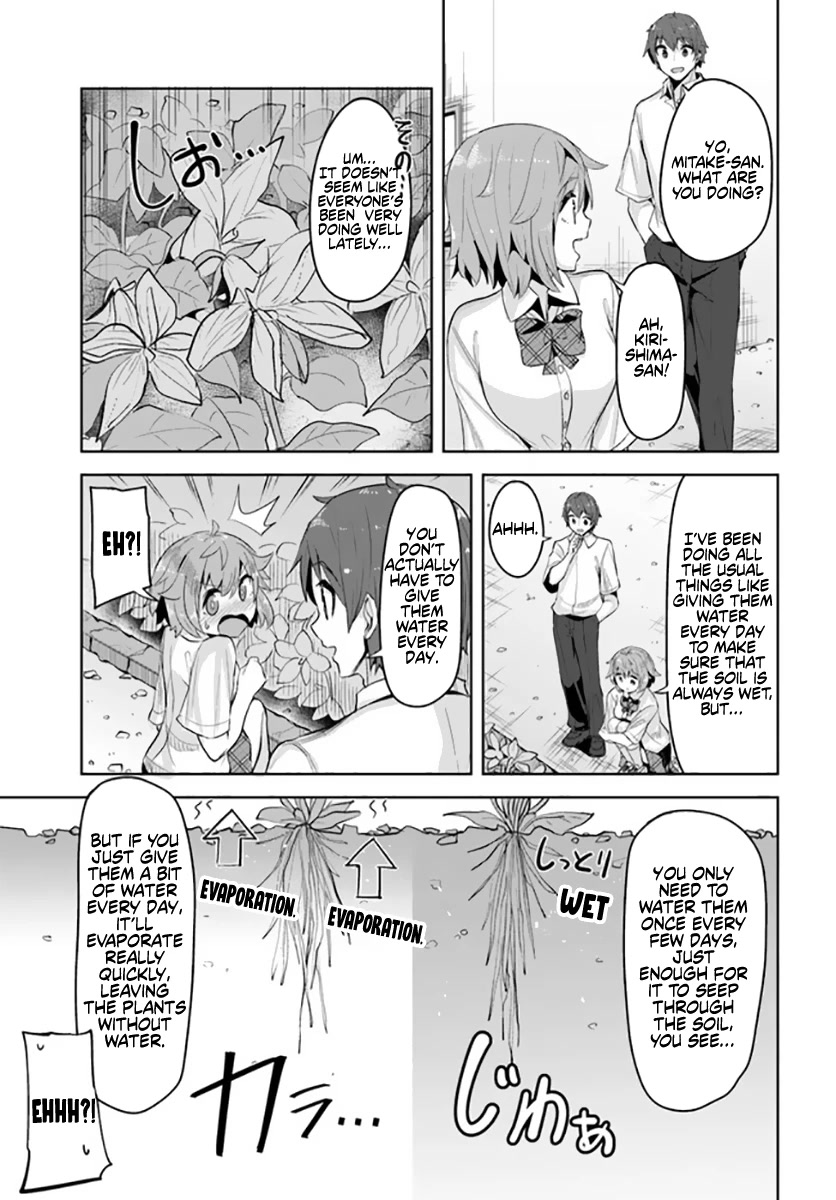 Tenkosaki: The Neat and Pretty Girl at My New School Is a Childhood Friend of Mine Who I Thought Was a Boy Chapter 12 page 11 - Chapter 12