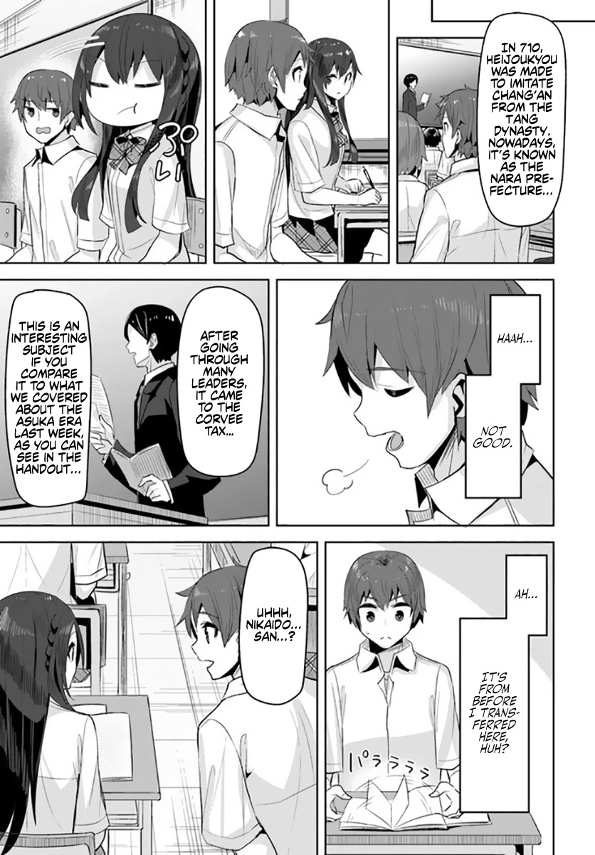 Tenkosaki: The Neat and Pretty Girl at My New School Is a Childhood Friend of Mine Who I Thought Was a Boy Chapter 12 page 17 - Chapter 12