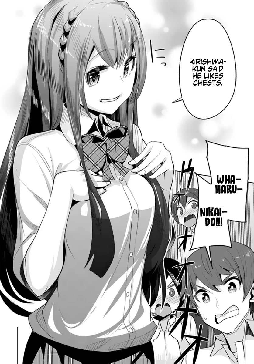 Tenkosaki: The Neat and Pretty Girl at My New School Is a Childhood Friend of Mine Who I Thought Was a Boy Chapter 12 page 20 - Chapter 12