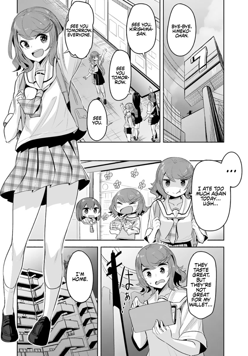 Tenkosaki: The Neat and Pretty Girl at My New School Is a Childhood Friend of Mine Who I Thought Was a Boy Chapter 12 page 22 - Chapter 12