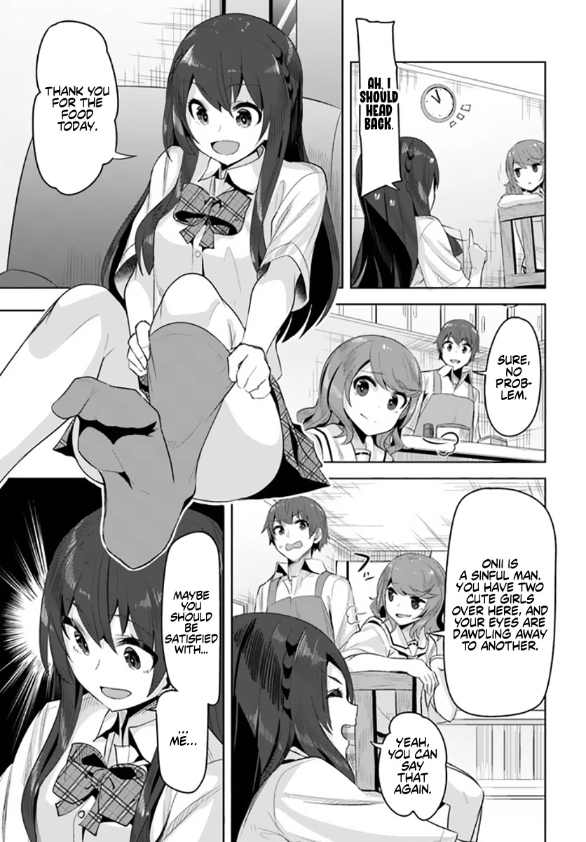 Tenkosaki: The Neat and Pretty Girl at My New School Is a Childhood Friend of Mine Who I Thought Was a Boy Chapter 12 page 25 - Chapter 12