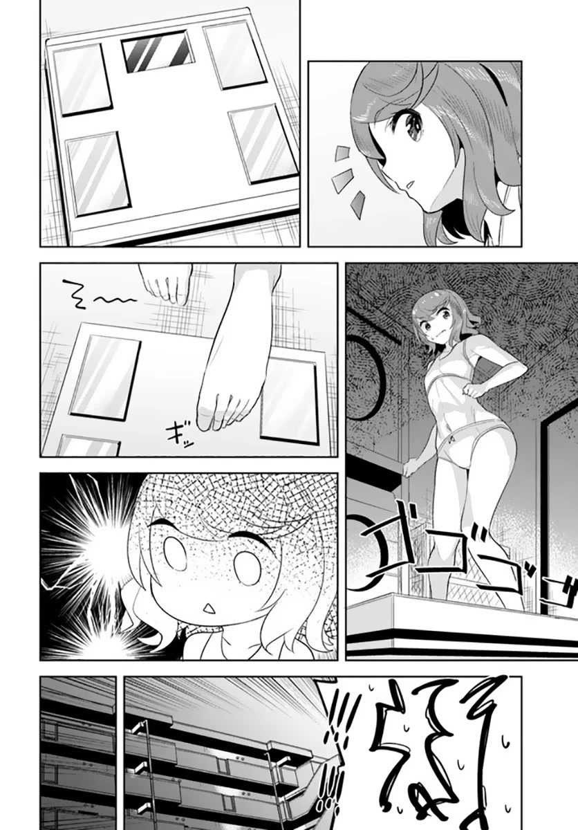 Tenkosaki: The Neat and Pretty Girl at My New School Is a Childhood Friend of Mine Who I Thought Was a Boy Chapter 12 page 30 - Chapter 12