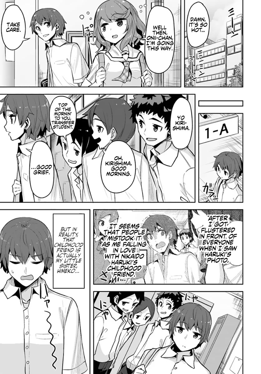 Tenkosaki: The Neat and Pretty Girl at My New School Is a Childhood Friend of Mine Who I Thought Was a Boy Chapter 12 page 5 - Chapter 12