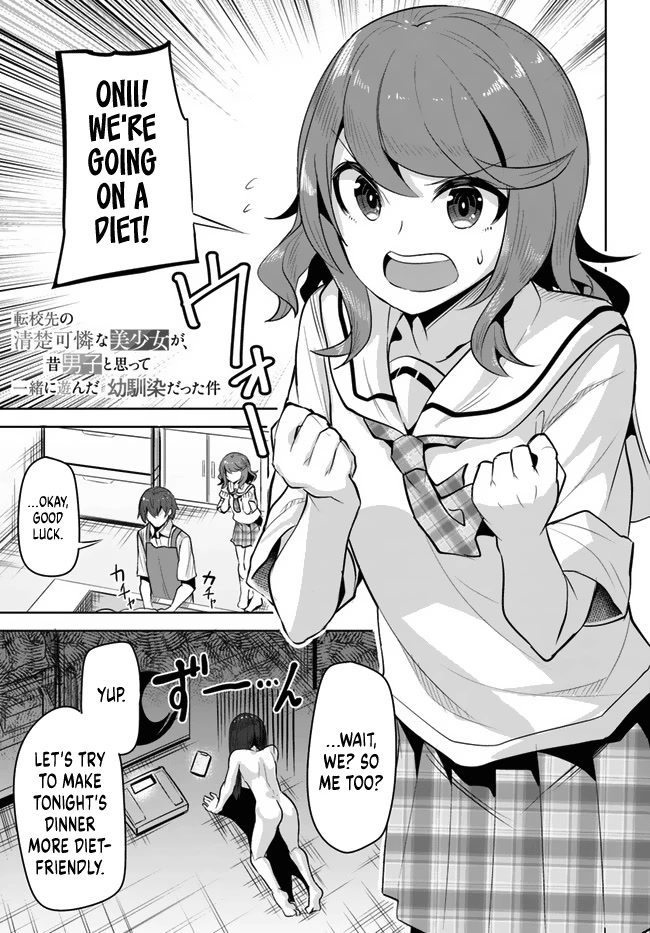 Tenkosaki: The Neat and Pretty Girl at My New School Is a Childhood Friend of Mine Who I Thought Was a Boy Chapter 13 page 1 - Chapter 13