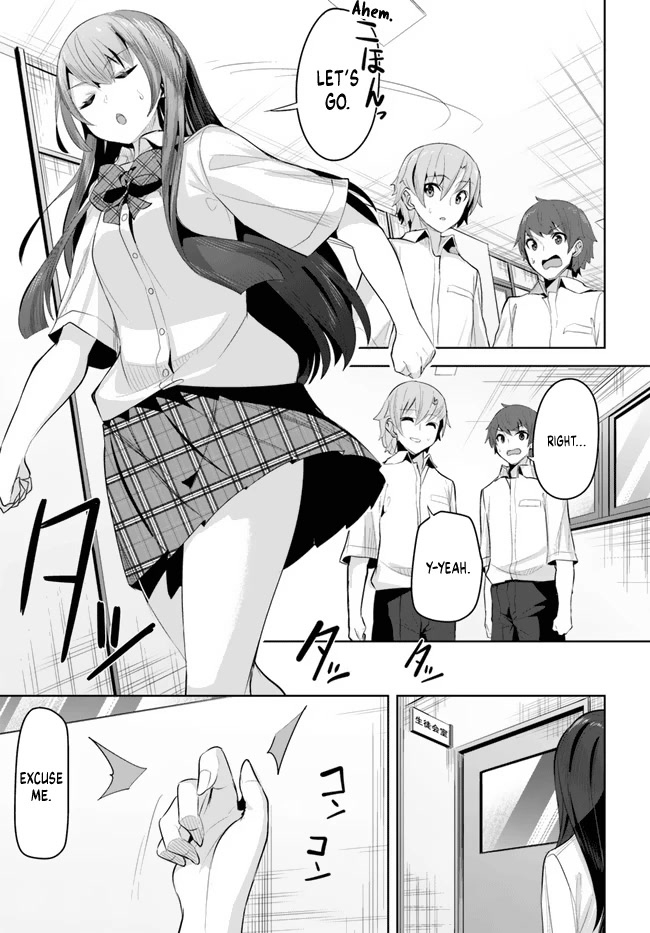 Tenkosaki: The Neat and Pretty Girl at My New School Is a Childhood Friend of Mine Who I Thought Was a Boy Chapter 14 page 23 - Chapter 14