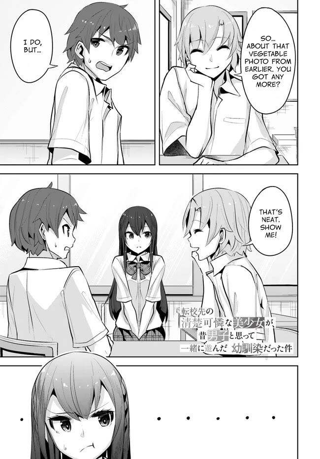 Tenkosaki: The Neat and Pretty Girl at My New School Is a Childhood Friend of Mine Who I Thought Was a Boy Chapter 15 page 1 - Chapter 15: A Dependable Back