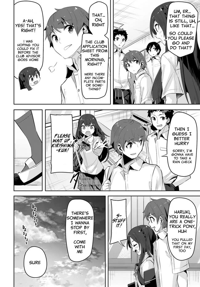 Tenkosaki: The Neat and Pretty Girl at My New School Is a Childhood Friend of Mine Who I Thought Was a Boy Chapter 15 page 14 - Chapter 15: A Dependable Back