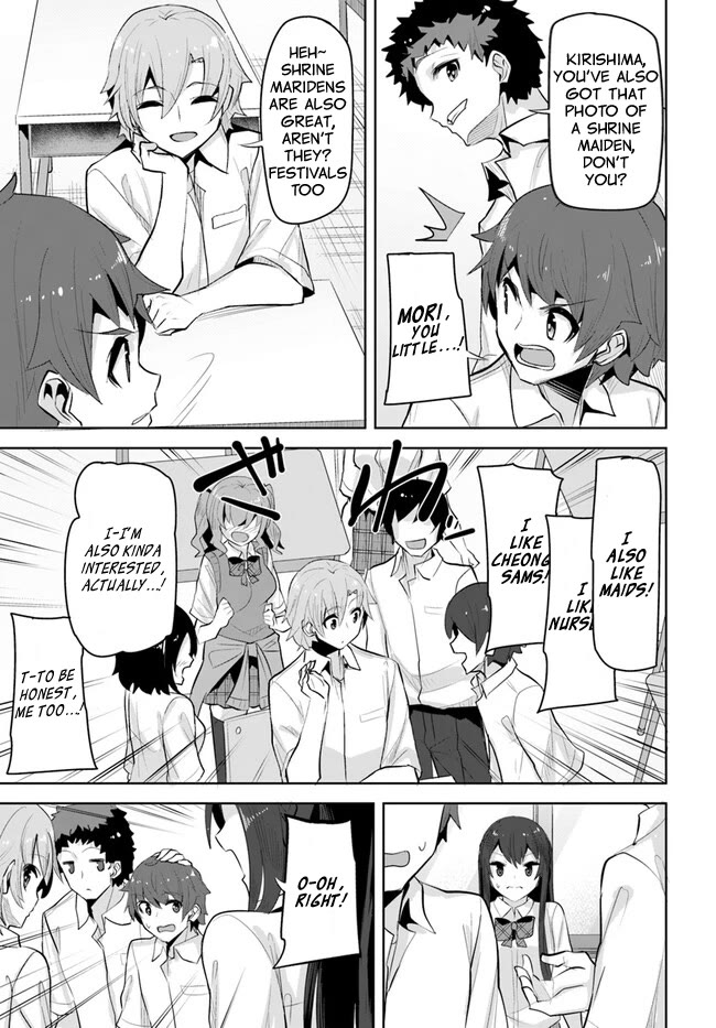 Tenkosaki: The Neat and Pretty Girl at My New School Is a Childhood Friend of Mine Who I Thought Was a Boy Chapter 15 page 3 - Chapter 15: A Dependable Back