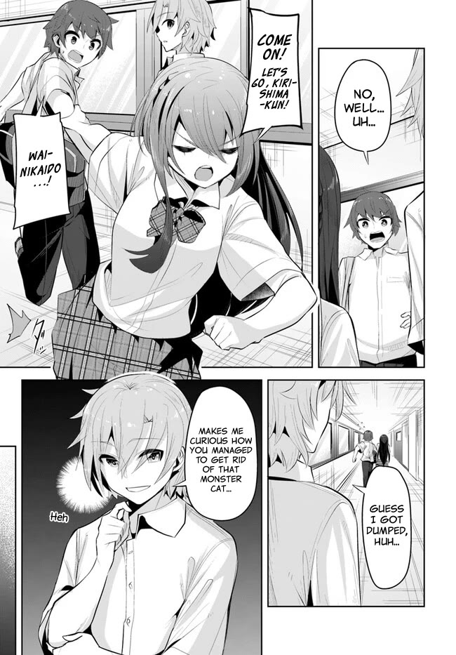 Tenkosaki: The Neat and Pretty Girl at My New School Is a Childhood Friend of Mine Who I Thought Was a Boy Chapter 16 page 11 - Chapter 16: It's Nothing!